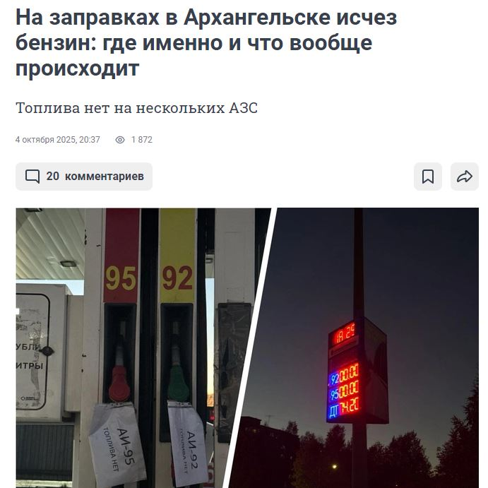 Нажмите на изображение для увеличения.

Название:	image.png
Просмотров:	42
Размер:	359.5 Кб
ID:	10734294