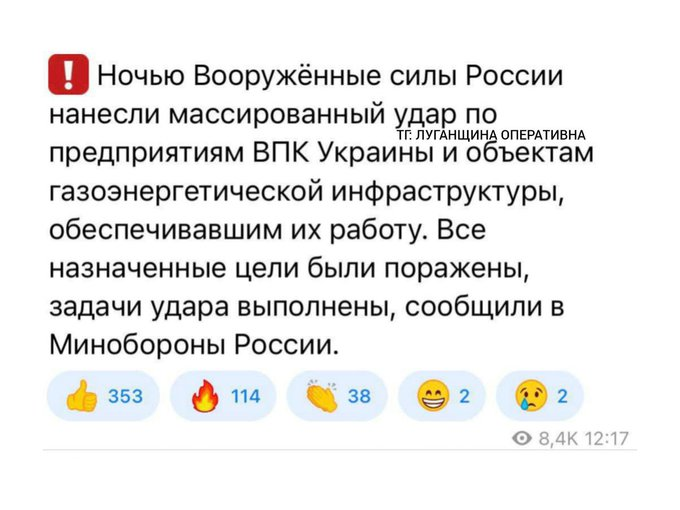 Нажмите на изображение для увеличения.

Название:	image.png
Просмотров:	50
Размер:	228.8 Кб
ID:	10734346
