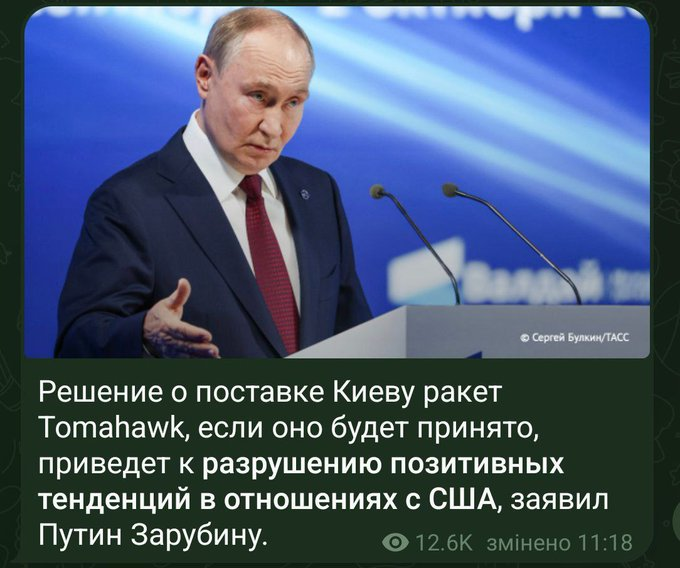 Нажмите на изображение для увеличения.

Название:	image.png
Просмотров:	51
Размер:	459.2 Кб
ID:	10734348