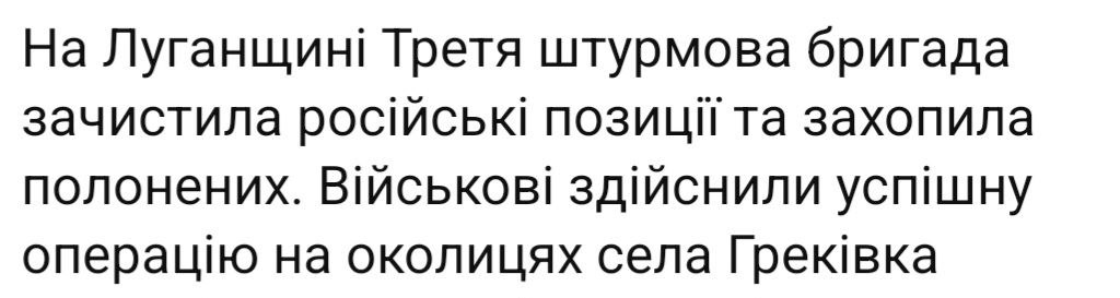 Нажмите на изображение для увеличения.

Название:	image.png
Просмотров:	54
Размер:	165.4 Кб
ID:	10734351