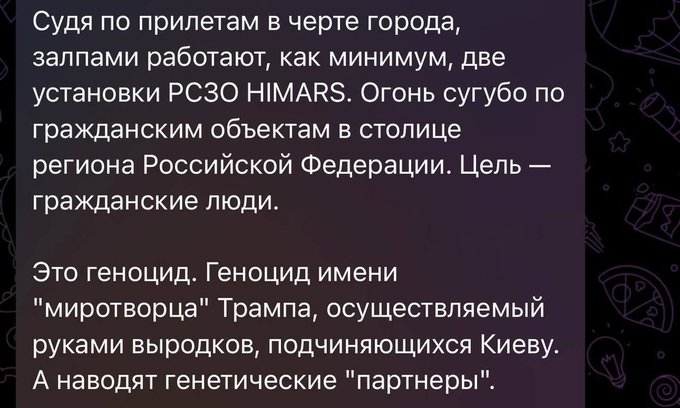 Нажмите на изображение для увеличения.

Название:	image.png
Просмотров:	42
Размер:	322.3 Кб
ID:	10734542