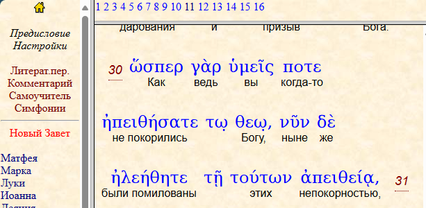 Нажмите на изображение для увеличения.

Название:	image.png
Просмотров:	22
Размер:	107.6 Кб
ID:	10734697