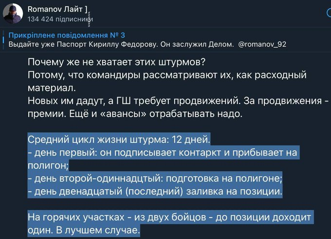 Нажмите на изображение для увеличения.

Название:	image.png
Просмотров:	28
Размер:	364.7 Кб
ID:	10734827