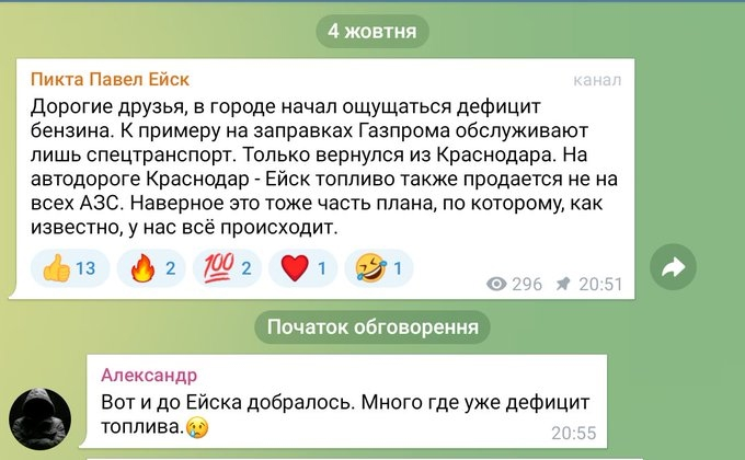 Нажмите на изображение для увеличения.

Название:	image.png
Просмотров:	38
Размер:	232.3 Кб
ID:	10734840
