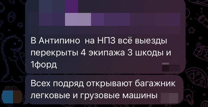 Нажмите на изображение для увеличения.

Название:	image.png
Просмотров:	27
Размер:	208.7 Кб
ID:	10735027