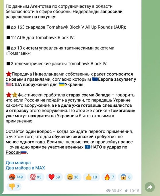 Нажмите на изображение для увеличения.

Название:	image.png
Просмотров:	33
Размер:	354.9 Кб
ID:	10735249