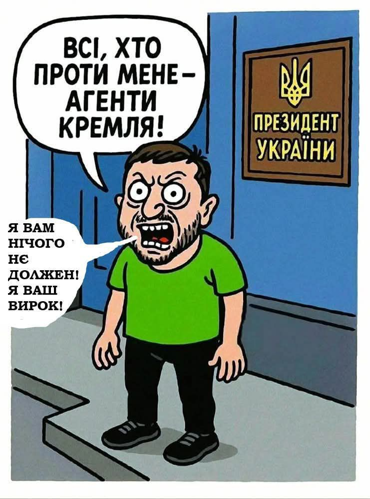 Нажмите на изображение для увеличения.

Название:	image.png
Просмотров:	28
Размер:	713.0 Кб
ID:	10735317