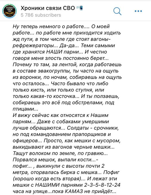 Нажмите на изображение для увеличения.

Название:	image.png
Просмотров:	30
Размер:	357.1 Кб
ID:	10735462
