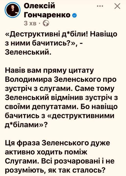 Нажмите на изображение для увеличения.

Название:	image.png
Просмотров:	14
Размер:	393.4 Кб
ID:	10735844