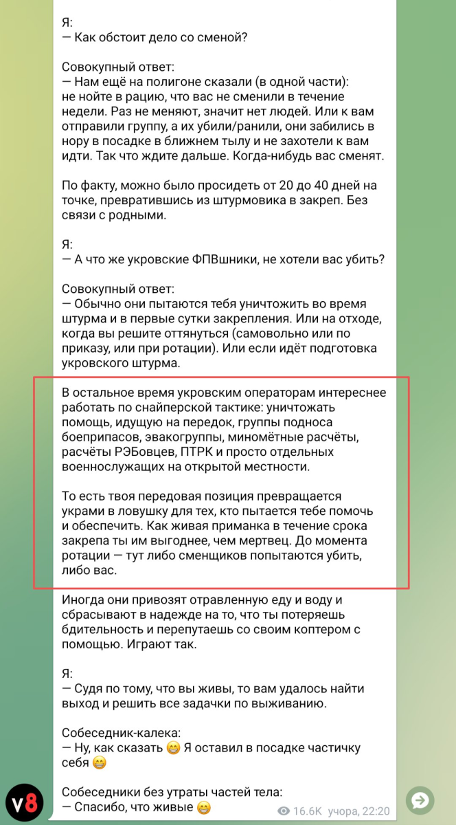 Нажмите на изображение для увеличения.

Название:	image.png
Просмотров:	45
Размер:	498.5 Кб
ID:	10735942