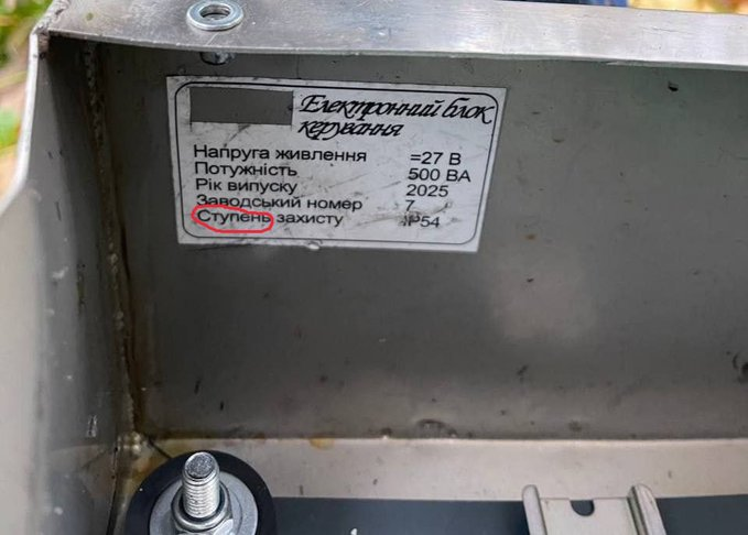 Нажмите на изображение для увеличения.

Название:	image.png
Просмотров:	43
Размер:	310.8 Кб
ID:	10736101