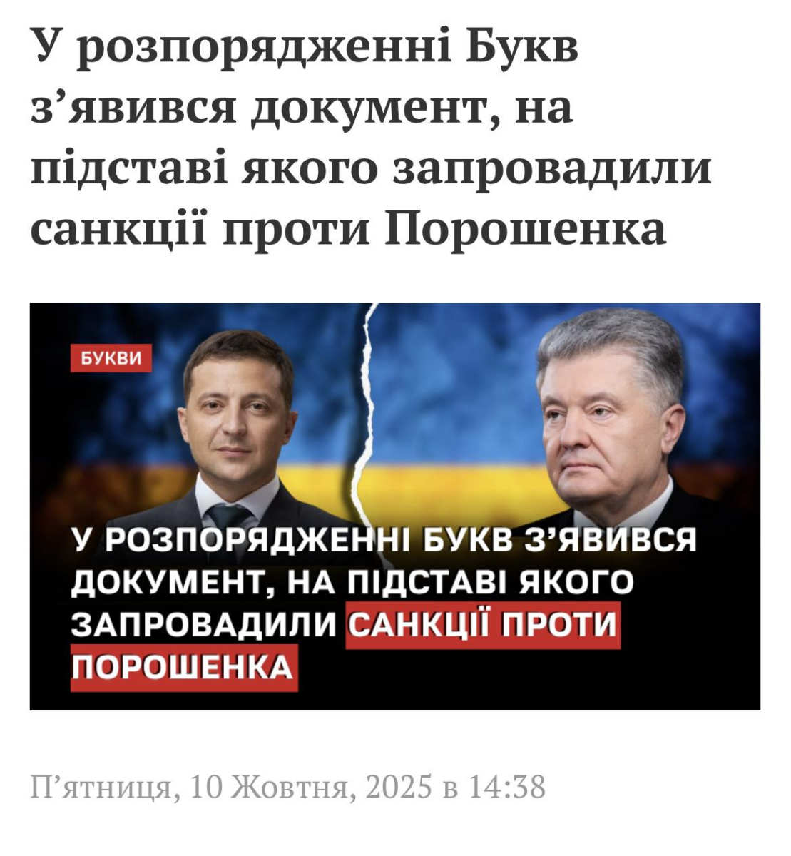 Нажмите на изображение для увеличения.

Название:	image.png
Просмотров:	24
Размер:	733.2 Кб
ID:	10736520