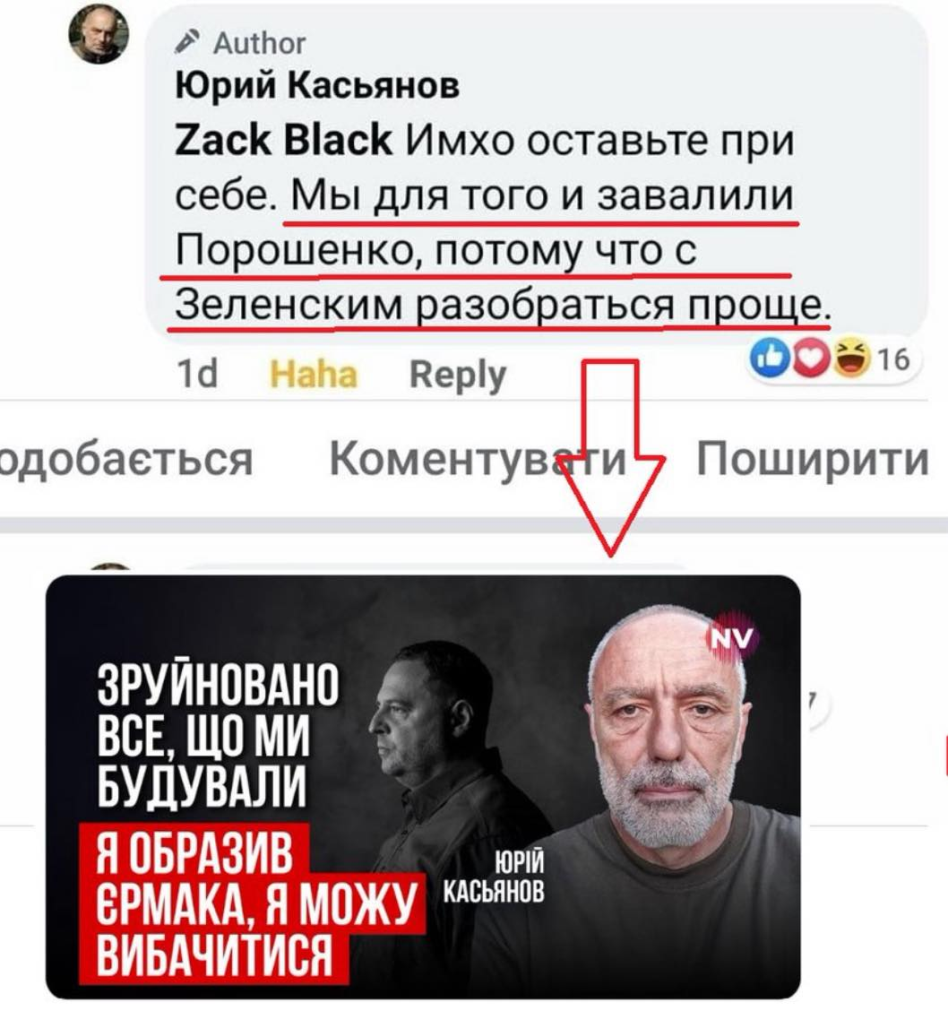 Нажмите на изображение для увеличения.

Название:	image.png
Просмотров:	23
Размер:	750.0 Кб
ID:	10736536