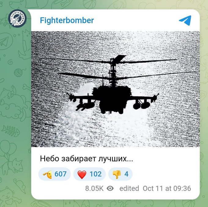 Нажмите на изображение для увеличения.

Название:	image.png
Просмотров:	47
Размер:	702.6 Кб
ID:	10736573