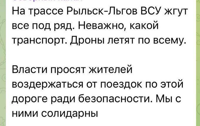 Нажмите на изображение для увеличения.

Название:	image.png
Просмотров:	35
Размер:	191.6 Кб
ID:	10737105