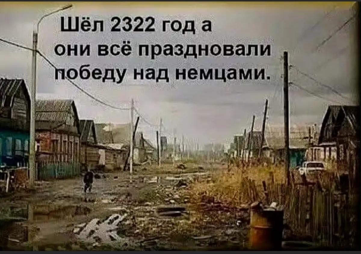 Нажмите на изображение для увеличения.

Название:	IMG_5613.jpg
Просмотров:	12
Размер:	126.2 Кб
ID:	10741409