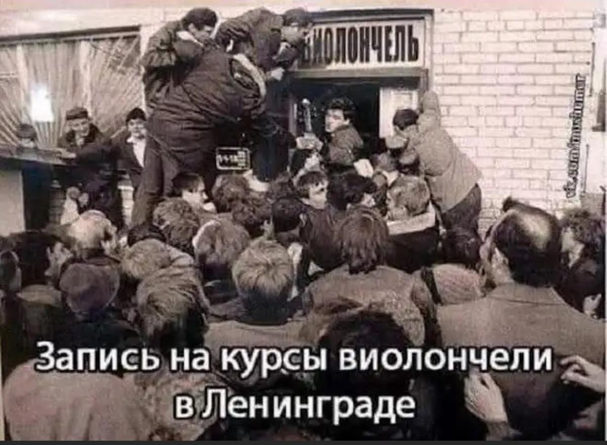 Нажмите на изображение для увеличения.

Название:	IMG_5614.jpg
Просмотров:	28
Размер:	123.2 Кб
ID:	10737509