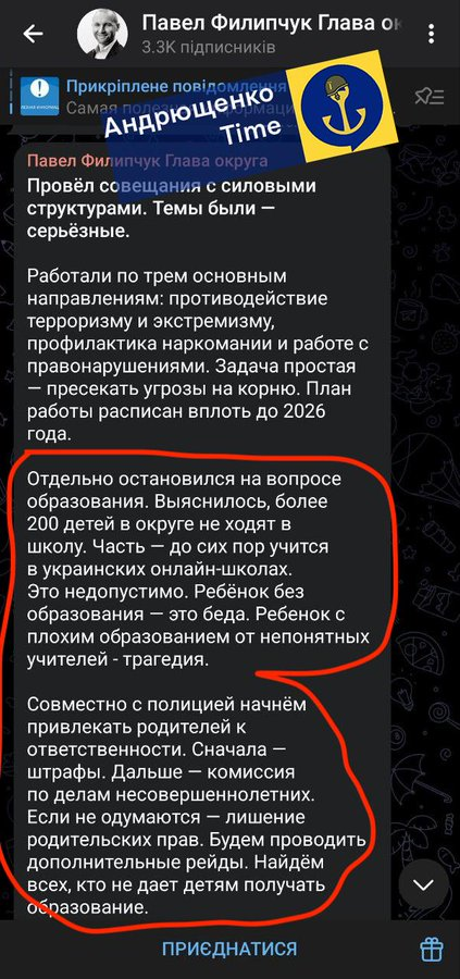 Нажмите на изображение для увеличения.

Название:	image.png
Просмотров:	31
Размер:	537.3 Кб
ID:	10738013