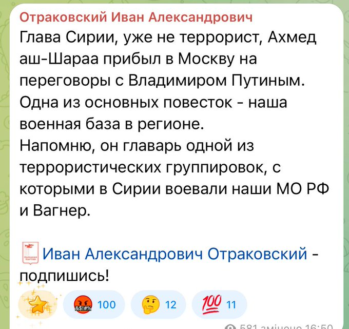 Нажмите на изображение для увеличения.

Название:	image.png
Просмотров:	34
Размер:	345.1 Кб
ID:	10738092