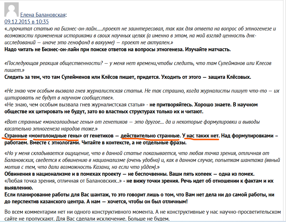 Нажмите на изображение для увеличения.

Название:	Снимок экрана 2025-10-13 113421.png
Просмотров:	30
Размер:	107.3 Кб
ID:	10738216