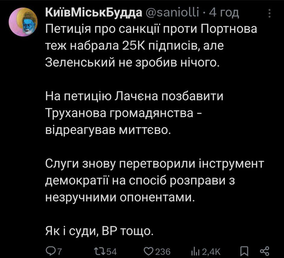 Нажмите на изображение для увеличения.

Название:	image.png
Просмотров:	28
Размер:	383.5 Кб
ID:	10738387