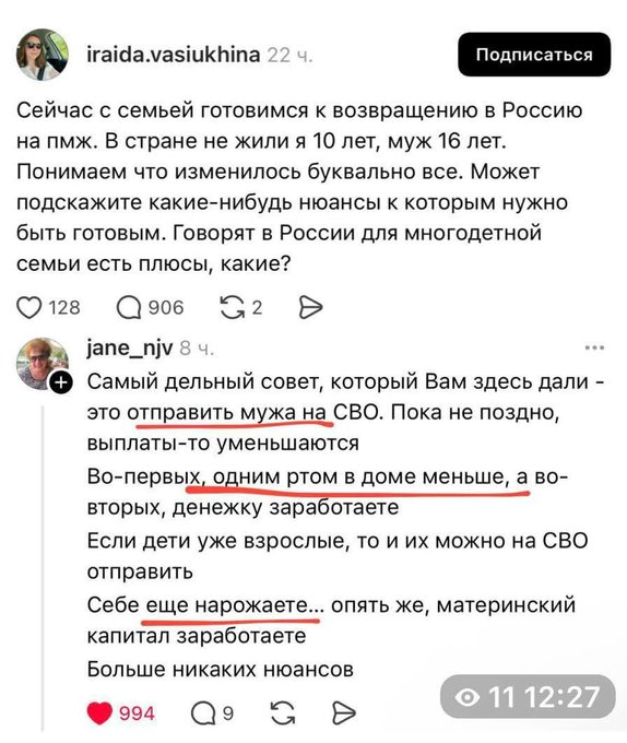 Нажмите на изображение для увеличения.

Название:	image.png
Просмотров:	23
Размер:	325.9 Кб
ID:	10738509