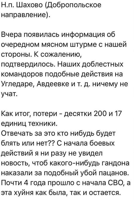 Нажмите на изображение для увеличения.

Название:	image.png
Просмотров:	27
Размер:	285.2 Кб
ID:	10738529