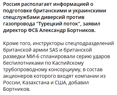 Нажмите на изображение для увеличения.

Название:	image.png
Просмотров:	27
Размер:	87.5 Кб
ID:	10738534