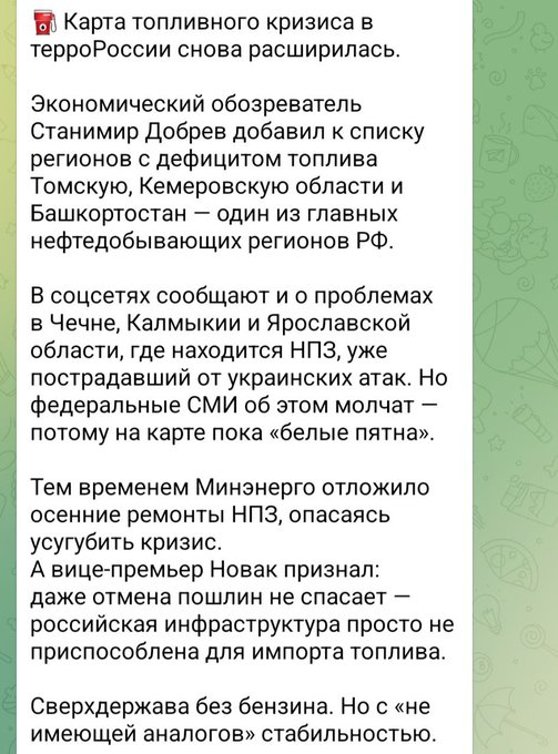Нажмите на изображение для увеличения.

Название:	image.png
Просмотров:	25
Размер:	349.1 Кб
ID:	10738548