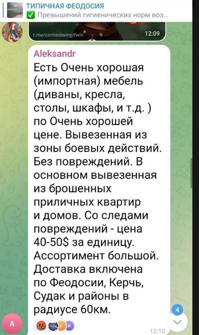 Нажмите на изображение для увеличения.

Название:	image.png
Просмотров:	27
Размер:	315.4 Кб
ID:	10738552