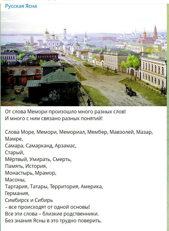 Нажмите на изображение для увеличения.

Название:	Снимок экрана 2025-10-15 213428.png
Просмотров:	20
Размер:	338.2 Кб
ID:	10738615