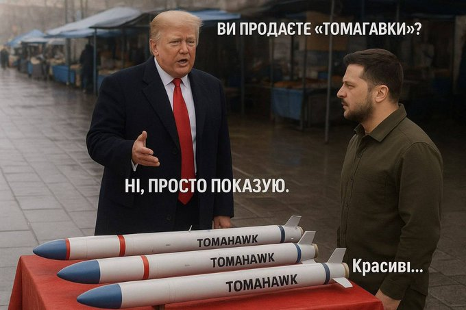 Нажмите на изображение для увеличения.

Название:	image.png
Просмотров:	27
Размер:	391.8 Кб
ID:	10739690