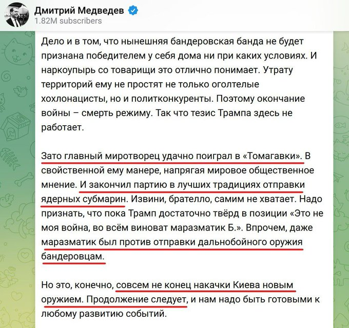 Нажмите на изображение для увеличения.

Название:	image.png
Просмотров:	0
Размер:	535.4 Кб
ID:	10739695