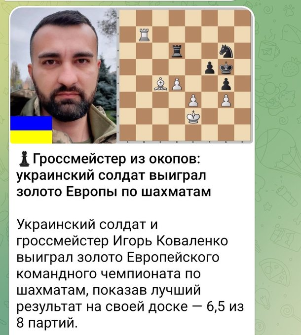 Нажмите на изображение для увеличения.

Название:	image.png
Просмотров:	20
Размер:	383.3 Кб
ID:	10739883