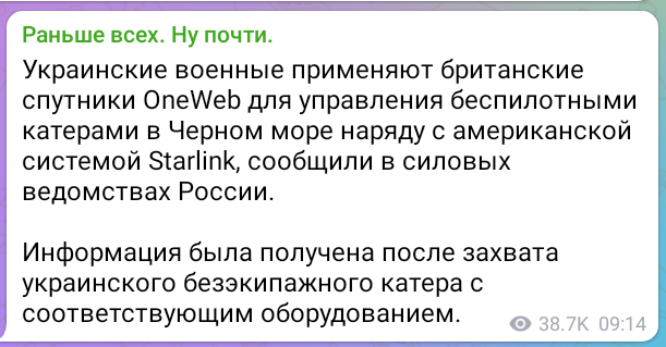 Нажмите на изображение для увеличения.  Название:	image.png Просмотров:	0 Размер:	61.8 Кб ID:	10739952