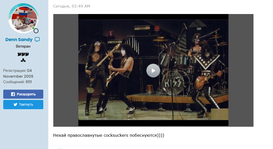 Нажмите на изображение для увеличения.

Название:	Снимок экрана 2025-10-19 145839.png
Просмотров:	25
Размер:	408.1 Кб
ID:	10740091