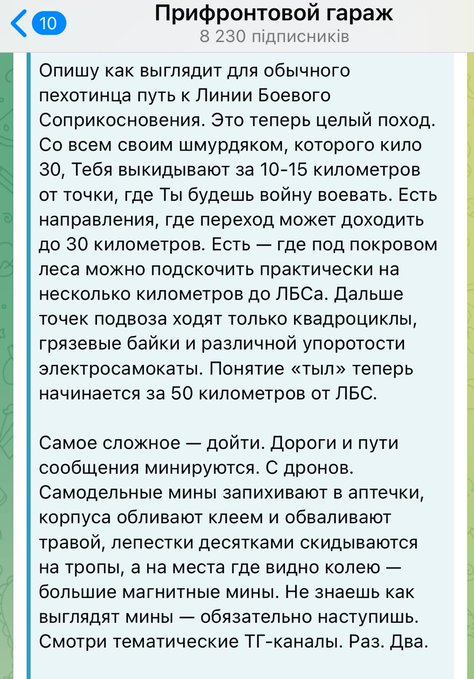 Нажмите на изображение для увеличения.

Название:	image.png
Просмотров:	24
Размер:	441.0 Кб
ID:	10740073