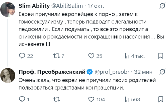 Нажмите на изображение для увеличения.

Название:	image.png
Просмотров:	21
Размер:	86.0 Кб
ID:	10740241