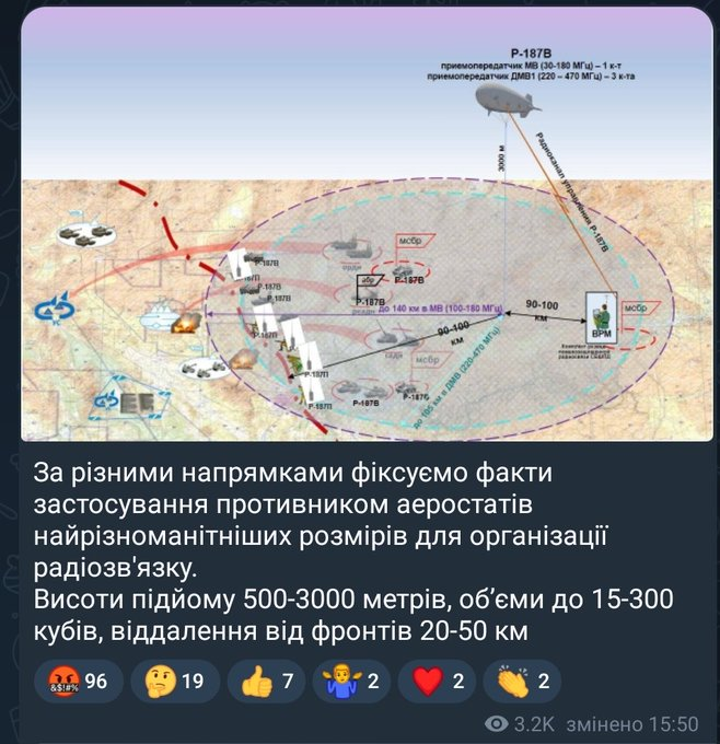 Нажмите на изображение для увеличения.

Название:	image.png
Просмотров:	24
Размер:	565.0 Кб
ID:	10740440