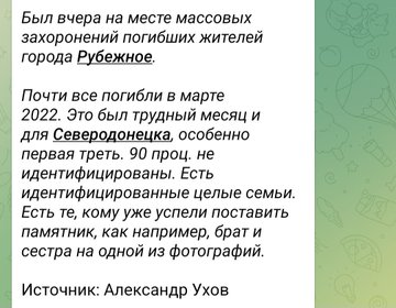 Нажмите на изображение для увеличения.

Название:	image.png
Просмотров:	14
Размер:	117.1 Кб
ID:	10740813