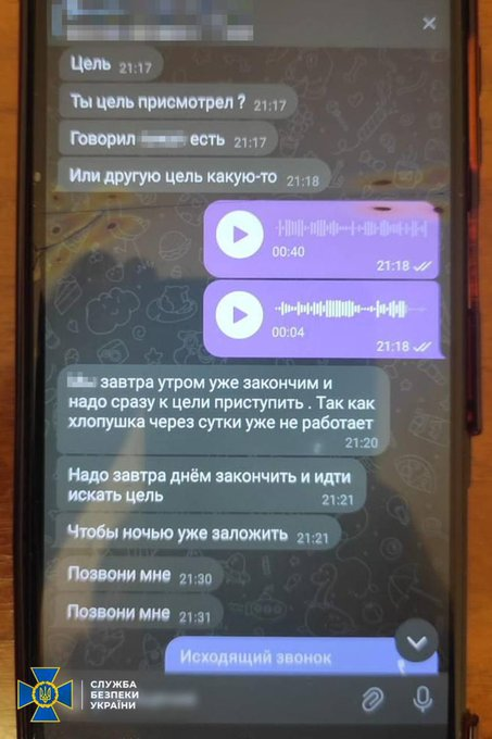 Нажмите на изображение для увеличения.

Название:	image.png
Просмотров:	0
Размер:	387.7 Кб
ID:	10741106