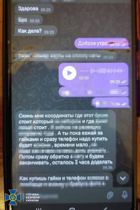 Нажмите на изображение для увеличения.

Название:	image.png
Просмотров:	0
Размер:	399.8 Кб
ID:	10741107