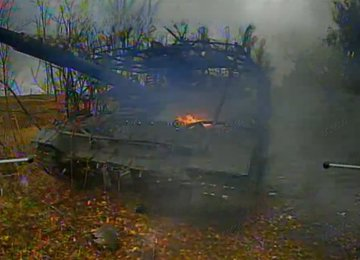 Нажмите на изображение для увеличения.

Название:	image.png
Просмотров:	30
Размер:	150.3 Кб
ID:	10741189