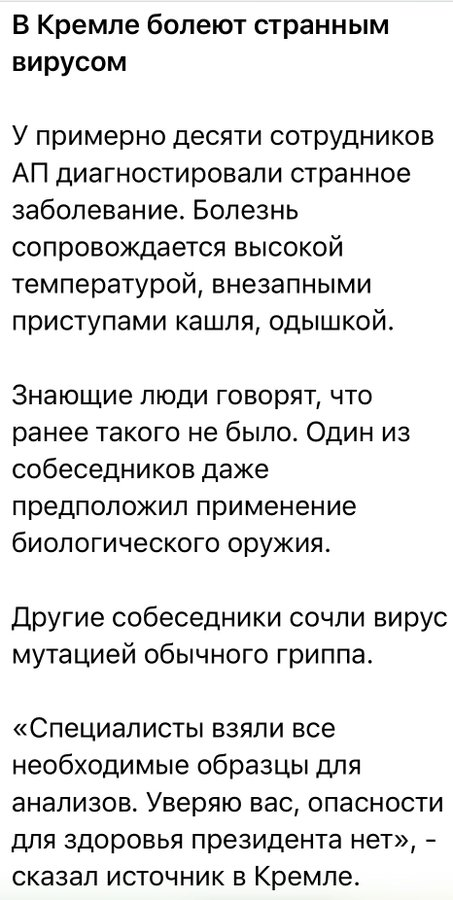 Нажмите на изображение для увеличения.

Название:	image.png
Просмотров:	0
Размер:	295.7 Кб
ID:	10741304