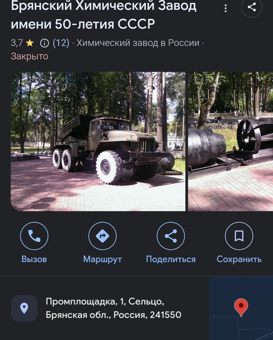 Нажмите на изображение для увеличения.

Название:	image.png
Просмотров:	0
Размер:	493.1 Кб
ID:	10741312