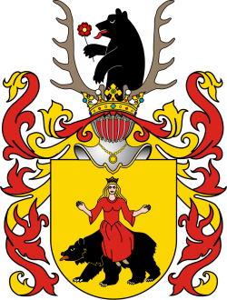 Нажмите на изображение для увеличения.

Название:	POL_COA_Rawicz.svg.png
Просмотров:	0
Размер:	333.9 Кб
ID:	10741484