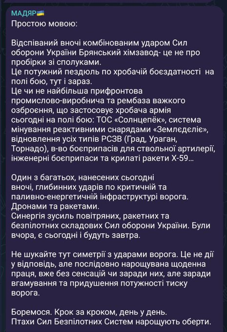 Нажмите на изображение для увеличения.

Название:	image.png
Просмотров:	0
Размер:	473.6 Кб
ID:	10741591