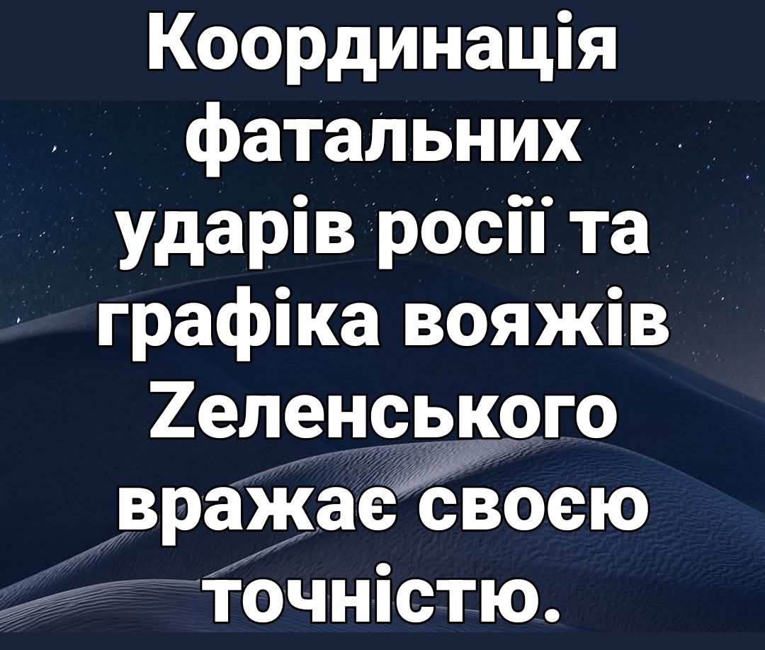 Нажмите на изображение для увеличения.

Название:	image.png
Просмотров:	0
Размер:	809.5 Кб
ID:	10741841