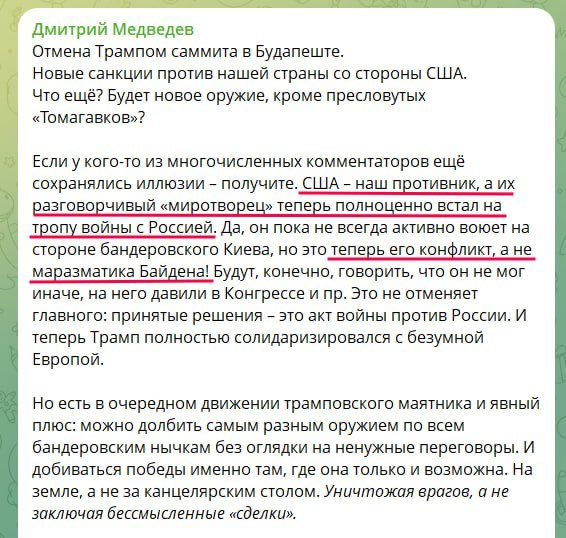 Нажмите на изображение для увеличения.

Название:	image.png
Просмотров:	0
Размер:	449.7 Кб
ID:	10742049