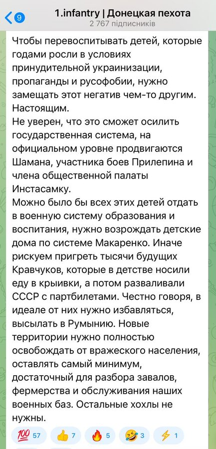 Нажмите на изображение для увеличения.

Название:	image.png
Просмотров:	23
Размер:	434.1 Кб
ID:	10742186